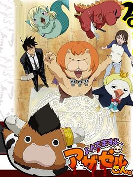 seo和美工哪个好